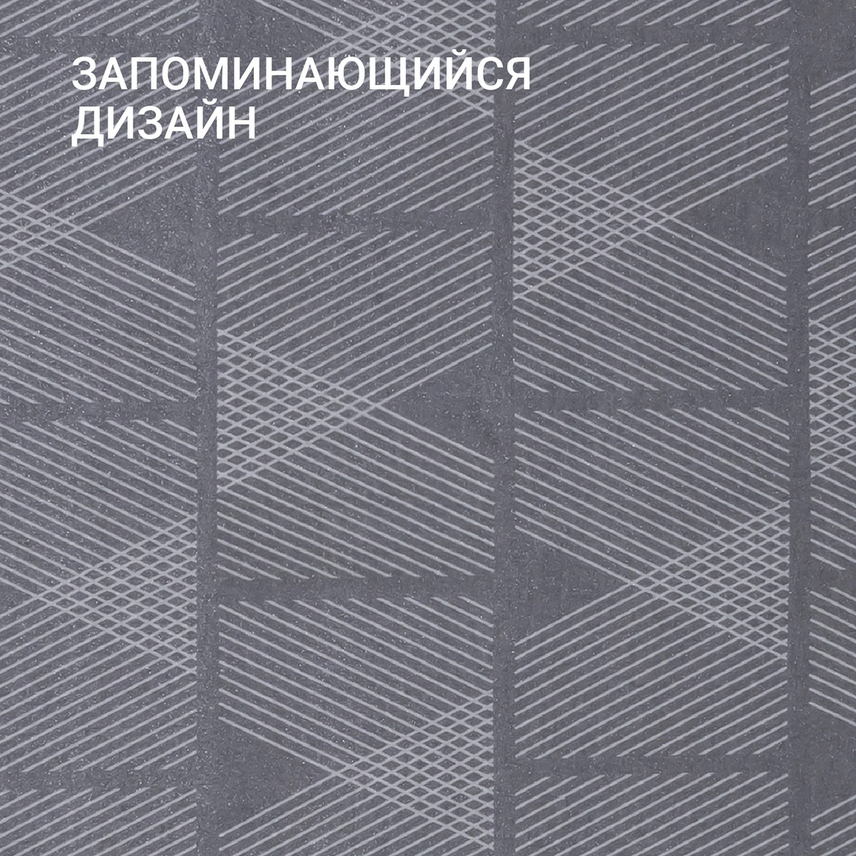 Чехол для гладильной доски металлизированный Hausmann Cosmic 33/43 х 110/120см, серый фото 4