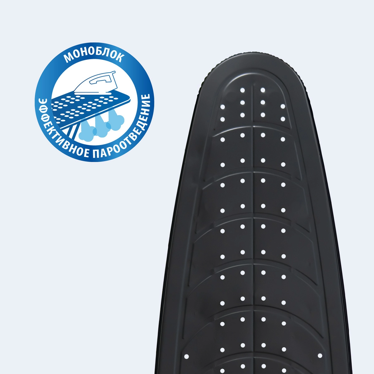 Доска гладильная Hausmann Vega фото 5